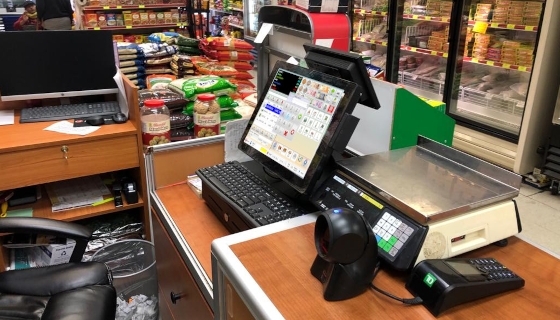 Perakende Satış Otomasyonu